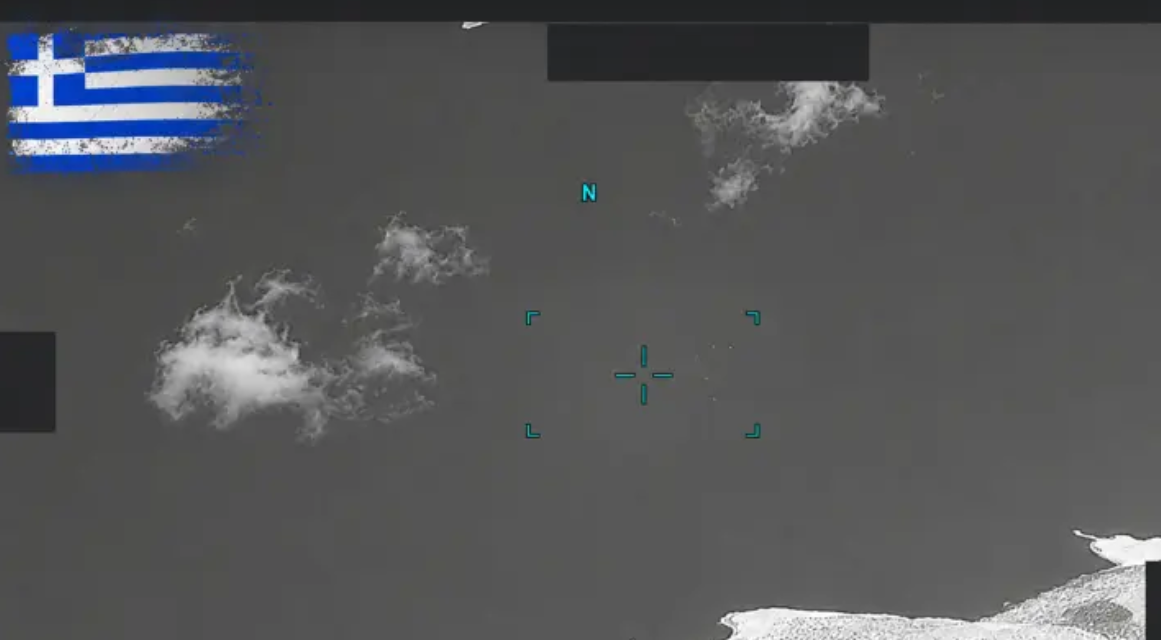 Αρχεία Πενταγώνου: Αποκαλύπτουν θεάσεις UFO και στην Ελλάδα (ΒΙΝΤΕΟ)