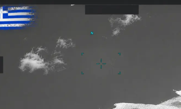 Αρχεία Πενταγώνου: Αποκαλύπτουν θεάσεις UFO και στην Ελλάδα (ΒΙΝΤΕΟ)