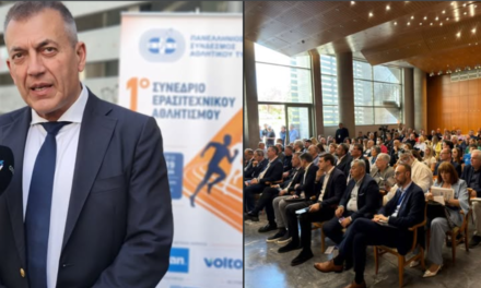 Παρουσιάστηκε από τον Γιάννη Βρούτση στη Θεσσαλονίκη η 3η ετήσια Έκθεση e-Kouros