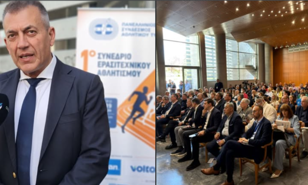 Παρουσιάστηκε από τον Γιάννη Βρούτση στη Θεσσαλονίκη η 3η ετήσια Έκθεση e-Kouros