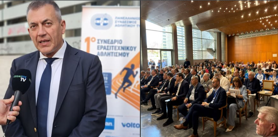 Παρουσιάστηκε από τον Γιάννη Βρούτση στη Θεσσαλονίκη η 3η ετήσια Έκθεση e-Kouros