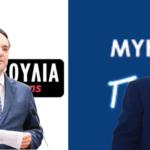 Δημοτικό Συμβούλιο Μυκόνου: Έντονη κόντρα Αγορογιάννη – Κουκά για τη διαχείριση των πολιτιστικών κονδυλίων