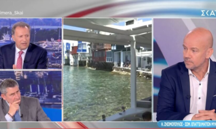 Η. Ζησιμόπουλος: «Το 3ημερο του Αγίου Πνεύματος περιμένουμε πολλούς Έλληνες στη Μύκονο»