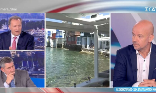 Η. Ζησιμόπουλος: «Το 3ημερο του Αγίου Πνεύματος περιμένουμε πολλούς Έλληνες στη Μύκονο»