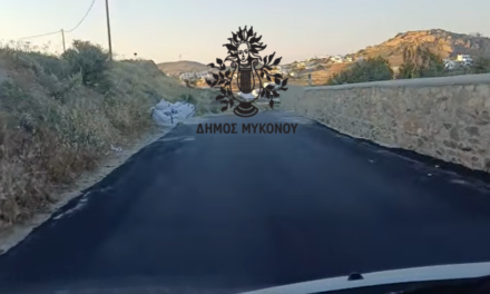 Σε πλήρη εξέλιξη τα έργα οδοποιίας στη Μύκονο – Ασφαλτοστρώθηκε ο δρόμος προς Μερχιά