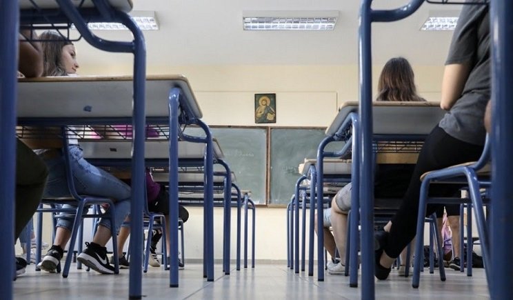 Κυκλάδες: Επίδομα έως 200 ευρώ για εκπαιδευτικούς – Μια ανάσα, αλλά όχι η λύση στο στεγαστικό αδιέξοδο