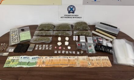 Χειροπέδες σε 39χρονο στη Μύκονο για διακίνηση ναρκωτικών – Εντοπίστηκε «κοκτέιλ» ουσιών και μεγάλο χρηματικό ποσό