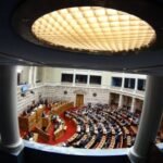 Αναρτήθηκαν τα «Πόθεν Έσχες» πολιτικών – Δείτε τις δηλώσεις περιουσιακής κατάστασης