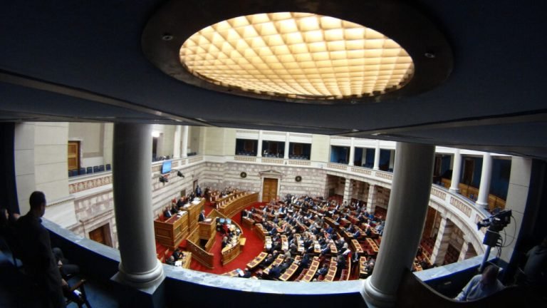Αναρτήθηκαν τα «Πόθεν Έσχες» πολιτικών – Δείτε τις δηλώσεις περιουσιακής κατάστασης