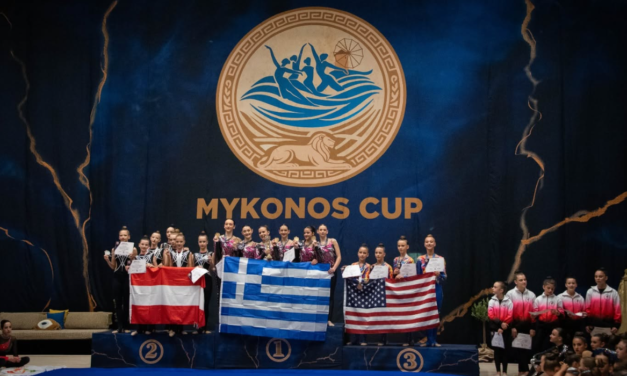 1ο ΔΙΕΘΝΕΣ MYKONOS CUP ΑΙΣΘΗΤΙΚΗΣ ΟΜΑΔΙΚΗΣ ΓΥΜΝΑΣΤΙΚΗΣ