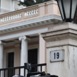 Κυβερνητικές αλλαγές προ των πυλών: Την Πέμπτη οι ανακοινώσεις – Τα σενάρια για το κενό Ταγαρά και η «έκπληξη» για τη θέση Κυρανάκη