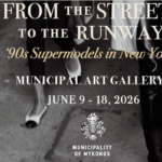 FROM THE STREETS TO THE RUNWAY – Έκθεση φωτογραφίας του Dimitri Halkidis στη Μύκονο