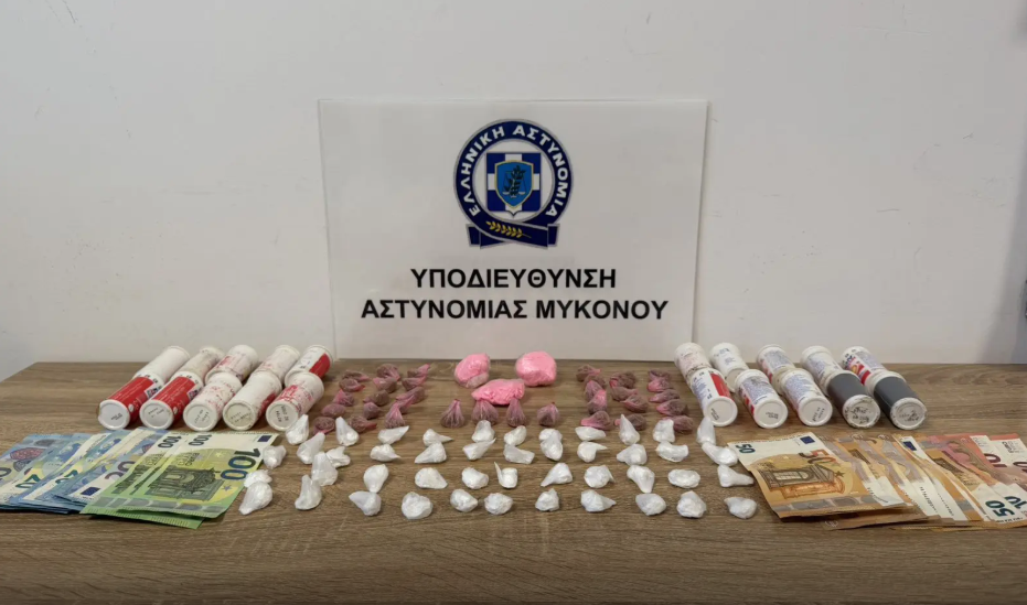 Αστυνομική επιχείρηση για την καταπολέμηση της διάδοσης των ναρκωτικών πραγματοποιήθηκε στη Μύκονο
