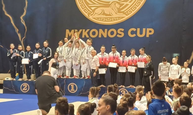 ΟΛΟΚΛΗΡΩΘΗΚΕ ΤΟ ΠΑΓΚΟΣΜΙΟ ΠΡΩΤΑΘΛΗΜΑ ΑΙΣΘΗΤΙΚΗΣ ΟΜΑΔΙΚΗΣ ΓΥΜΝΑΣΤΙΚΗΣ ΚΑΙ ΤΟ 3ο ΚΥΠΕΛΛΟ ΕΛΛΑΔΑΣ