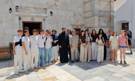 Εκπαιδευτική επίσκεψη Γερμανών μαθητών Erasmus στην Ιερά Μονή Παναγίας Τουρλιανής