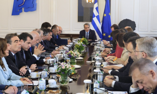Υπουργικό Συμβούλιο σήμερα με απολογισμό κυβερνητικού έργου και οδικό χάρτη β’ εξαμήνου