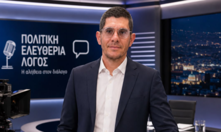 Μίλτος Ατζαμόγλου: Φέρνει στο φως την απόφαση της Αποκεντρωμένης που επιτρέπει τη βιντεοσκόπηση των συνεδριάσεων
