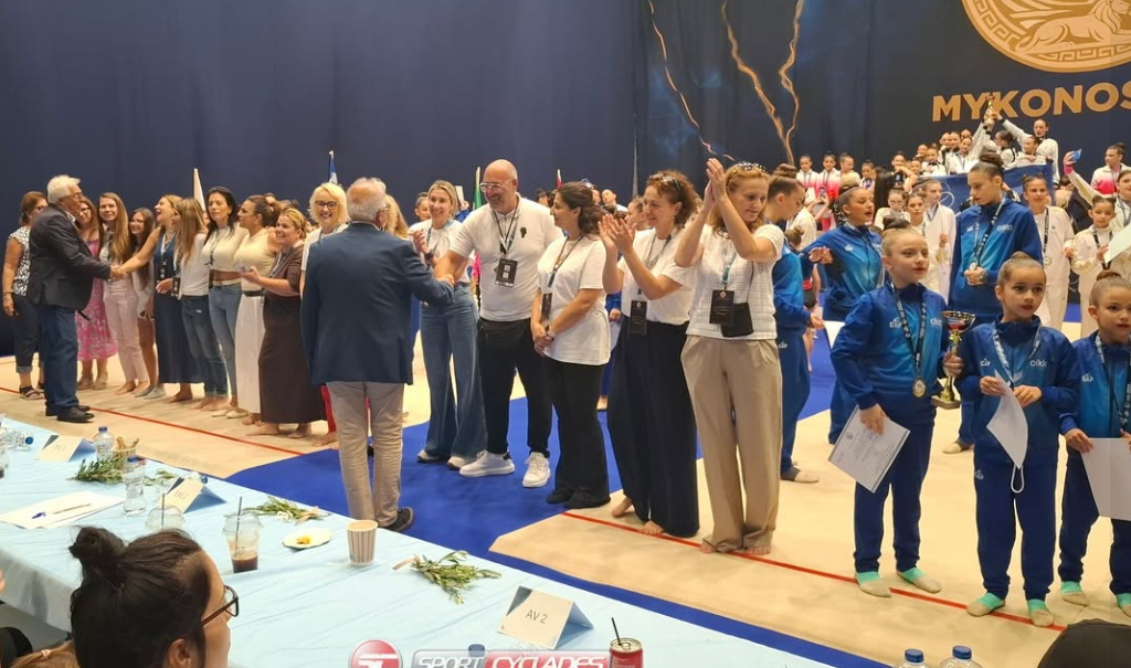 Λαμπερό φινάλε για το 1ο Διεθνές Mykonos Cup Αισθητικής Ομαδικής Γυμναστικής – Στην κορυφή τα «χρυσά κορίτσια» της Α.Ε. Μυκόνου