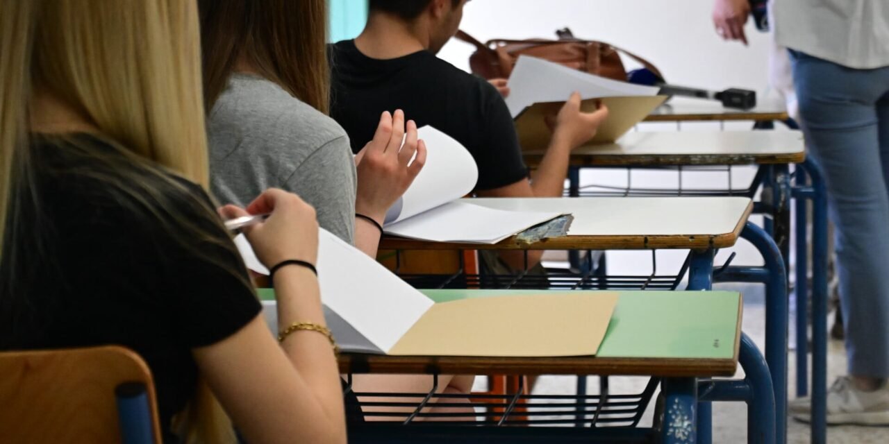 Πανελλήνιες 2026: Τα θέματα και οι απαντήσεις σε Αρχαία, Μαθηματικά και Βιολογία για τους υποψηφίους των ΓΕΛ