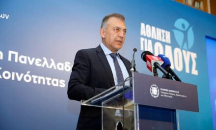 Στη Σύρο ο Γιάννης Βρούτσης για τα 200 χρόνια της Ερμούπολης, το Stoiximan AegeanBall Festival 2026 και τα αθλητικά έργα του νησιού