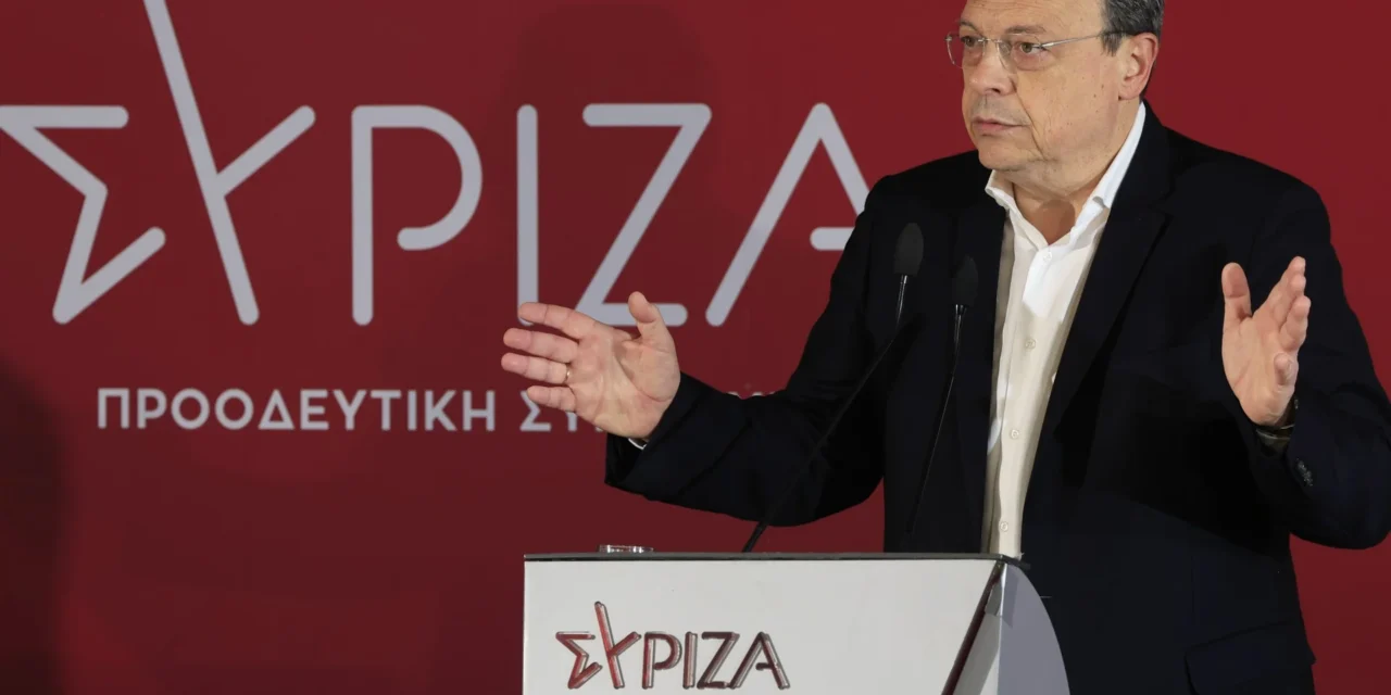 Βόμβα στον ΣΥΡΙΖΑ: Παραιτήθηκε ο Σωκράτης Φάμελλος από την προεδρία του κόμματος