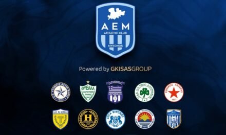 Γ’ Εθνική: Ανακοινώθηκε ο 9ος Όμιλος της νέας σεζόν – Οι αντίπαλοι της ΑΕ Μυκόνου