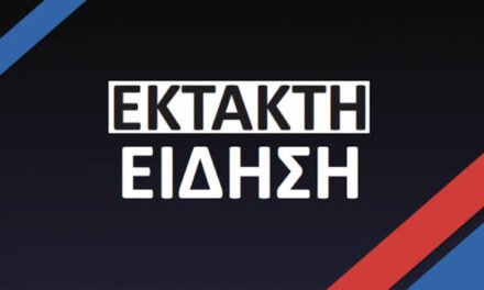Σαουδική Αραβία: Οι ελληνικοί Patriot αναχαίτισαν δύο βαλλιστικούς πυραύλους των Χούθι