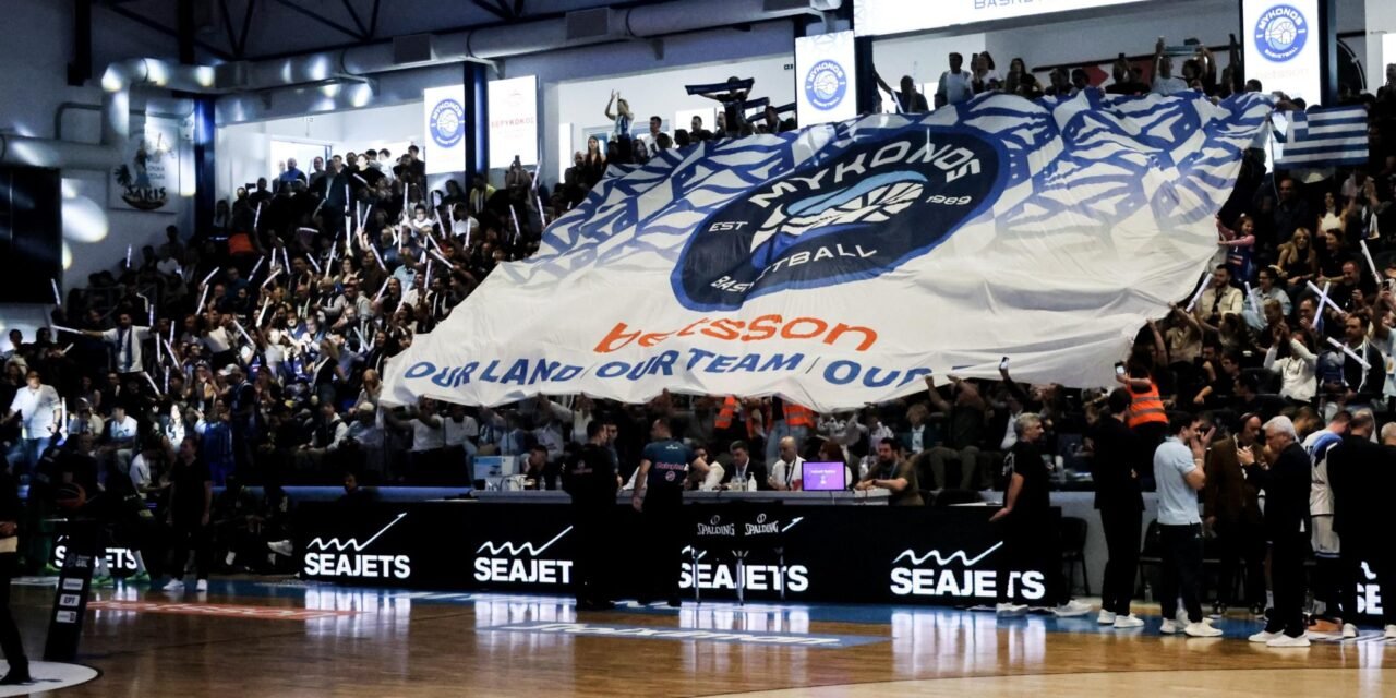 Ιστορική στιγμή: Η Μύκονος Betsson στα σαλόνια της Ευρώπης και του FIBA Europe Cup!