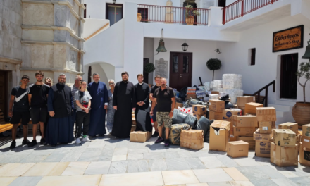 Παμμυκονιακός ξεσηκωμός αγάπης για τη στήριξη του Οίκου Ευγηρίας της Ιεράς Μητροπόλεως