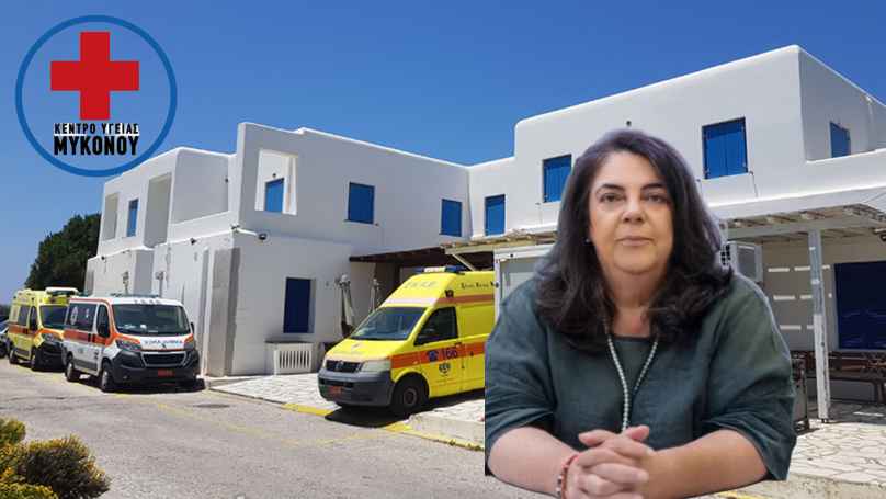 Συνεχίζει στο τιμόνι του Κέντρου Υγείας η Ντίνα Σαμψούνη: “Μια υπόσχεση ευθύνης και συνέχειας”