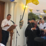 Στα εγκαίνια του «Γκύλειου–Μαρτίνειου» Εκκλησιαστικού Γηροκομείου Νάξου ο Γιάννης Βρούτσης