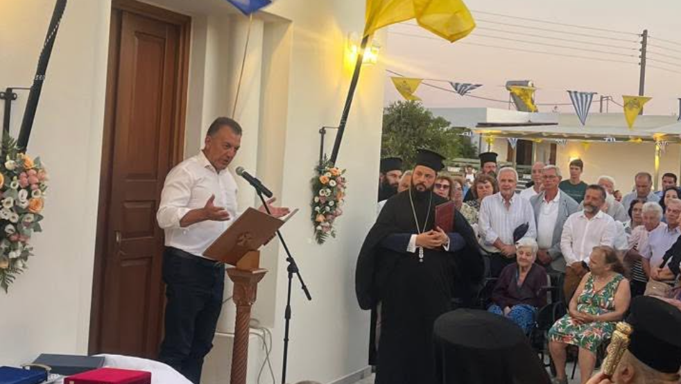 Στα εγκαίνια του «Γκύλειου–Μαρτίνειου» Εκκλησιαστικού Γηροκομείου Νάξου ο Γιάννης Βρούτσης