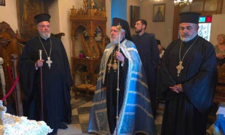 ΑΡΧΙΕΡΑΤΙΚΗ ΛΕΙΤΟΥΡΓΙΑ ΚΑΙ ΕΠΙΜΝΗΜΟΣΥΝΗ ΔΕΗΣΗ ΣΤΟΝ ΑΓΙΟ ΝΙΚΟΛΑΟ ΤΟΥ ΓΙΑΛΟΥ ΣΤΗ ΜΥΚΟΝΟ