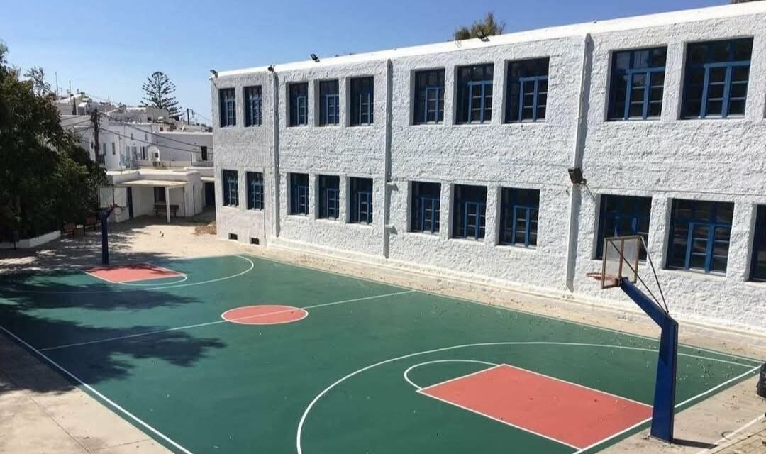 Στήριξη Εκπαιδευτικών από τον Δήμο Μυκόνου: Πρωτοβουλίες για τη Στέγαση και τη Διαβίωση των Δασκάλων και Καθηγητών στο Νησί