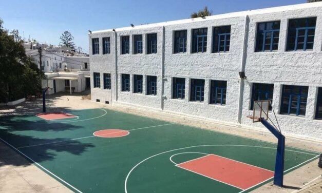 Στήριξη Εκπαιδευτικών από τον Δήμο Μυκόνου: Πρωτοβουλίες για τη Στέγαση και τη Διαβίωση των Δασκάλων και Καθηγητών στο Νησί