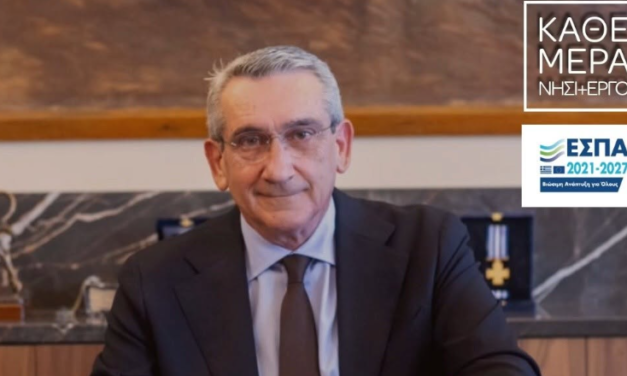 Γιώργος Χατζημάρκος για την Παγκόσμια Ημέρα Τουρισμού: «Ο τουρισμός έχει πρόσωπο – Είναι οι άνθρωποι των νησιών μας»