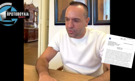 Κ. ΚΟΥΚΑΣ: «ΣΑΣ ΤΑ ΕΛΕΓΑ, ΑΛΛΑ ΔΕΝ ΑΚΟΥΓΑΤΕ – ΠΡΩΤΟΦΑΝΕΣ ΔΙΟΙΚΗΤΙΚΟ ΜΠΑΧΑΛΟ»