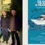 Κ. Κουκάς: «Περήφανος που βάλαμε το λιθαράκι μας στη μεγάλη διαδρομή του μπάσκετ της Μυκόνου»