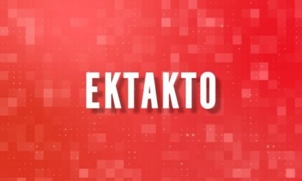 ΡAΓΔΑΙΕΣ ΕΞΕΛΙΞΕΙΣ: Συνελήφθησαν οι δύο γιατροί για τον θάνατο του Γιώργου Μαζωνάκη – Αντιμέτωποι με την κατηγορία της θανατηφόρας έκθεσης