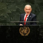 Νετανιάχου στον ΟΗΕ: Ο Ερντογάν είναι τύραννος, κατέχει παράνομα τη βόρεια Κύπρο και παραβιάζει το δίκαιο εις βάρος της Ελλάδας
