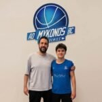 Σπουδαία διάκριση για το μυκονιάτικο μπάσκετ: Στο Κλιμάκιο Rising Stars Νότου της ΕΟΚ ο Ιούλιος Κατσούδας