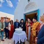 Λαμπρός Εορτασμός των Αγίων Κυπριανού και Ιουστίνης στη Μύκονο – Τιμήθηκε ο Κτήτορας του Ναού Αρχιμ. Αλέξανδρος Ιωακείμ