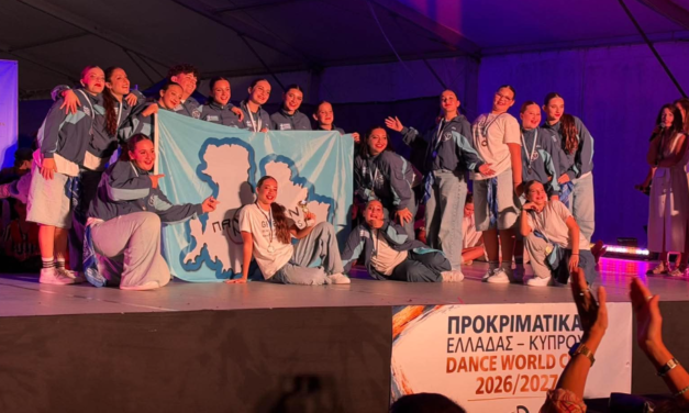 ΘΡΙΑΜΒΟΣ ΓΙΑ ΤΟ «ΠΑΝΤΕΧΝΟΝ» ΜΕ ΠΡΟΚΡΙΣΗ ΟΛΩΝ ΤΩΝ ΧΟΡΕΥΤΩΝ ΣΤΟΥΣ ΠΑΓΚΟΣΜΙΟΥΣ ΤΕΛΙΚΟΥΣ ΤΗΣ ΛΙΣΑΒΟΝΑΣ