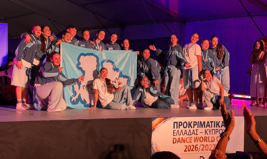 ΘΡΙΑΜΒΟΣ ΓΙΑ ΤΟ «ΠΑΝΤΕΧΝΟΝ» ΜΕ ΠΡΟΚΡΙΣΗ ΟΛΩΝ ΤΩΝ ΧΟΡΕΥΤΩΝ ΣΤΟΥΣ ΠΑΓΚΟΣΜΙΟΥΣ ΤΕΛΙΚΟΥΣ ΤΗΣ ΛΙΣΑΒΟΝΑΣ