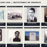 «Οι δικοί μας ήρωες»: Ο Μίλτος Ατζάμογλου θυμίζει τη Μύκονο του αγώνα και της αυτοθυσίας