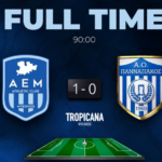 Α.Ε. ΜΥΚΟΝΟΥ – ΠΑΝΝΑΞΙΑΚΟΣ 1-0: ΝΙΚΗ ΜΕ ΥΠΟΓΡΑΦΗ ΖΩΓΡΑΦΑΚΗ ΚΑΙ ΠΑΝΗΓΥΡΙΣΜΟΙ   ΣΤΑ ΑΠΟΔΥΤΗΡΙΑ! (ΒΙΝΤΕΟ)