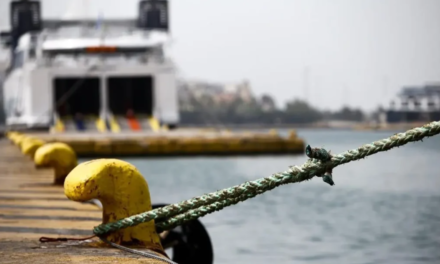 Νέα εξέλιξη: Απαγορευτικό απόπλου σε Πειραιά, Ραφήνα και Λαύριο, ακυρώνονται και τα βραδινά δρομολόγια για Κρήτη